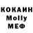 Метамфетамин мет _the_olesya _