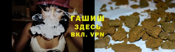 экстази Сосновоборск