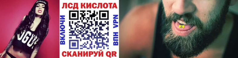 площадка какой сайт  Вязьма  Марки N-bome 1,5мг 