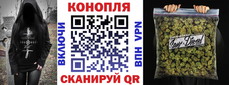 Канабис LSD WEED  Вязьма 